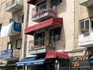 La Perle City Center Rooms Ιερουσαλήμ Εξωτερικό φωτογραφία